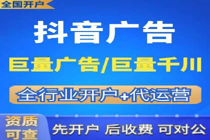 不同规模企业百度竞价花费对比：案例分享