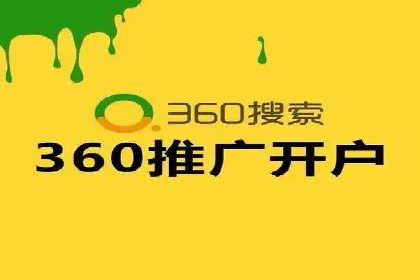 竞价广告的实战经验分享：某电商巨头的成功秘诀